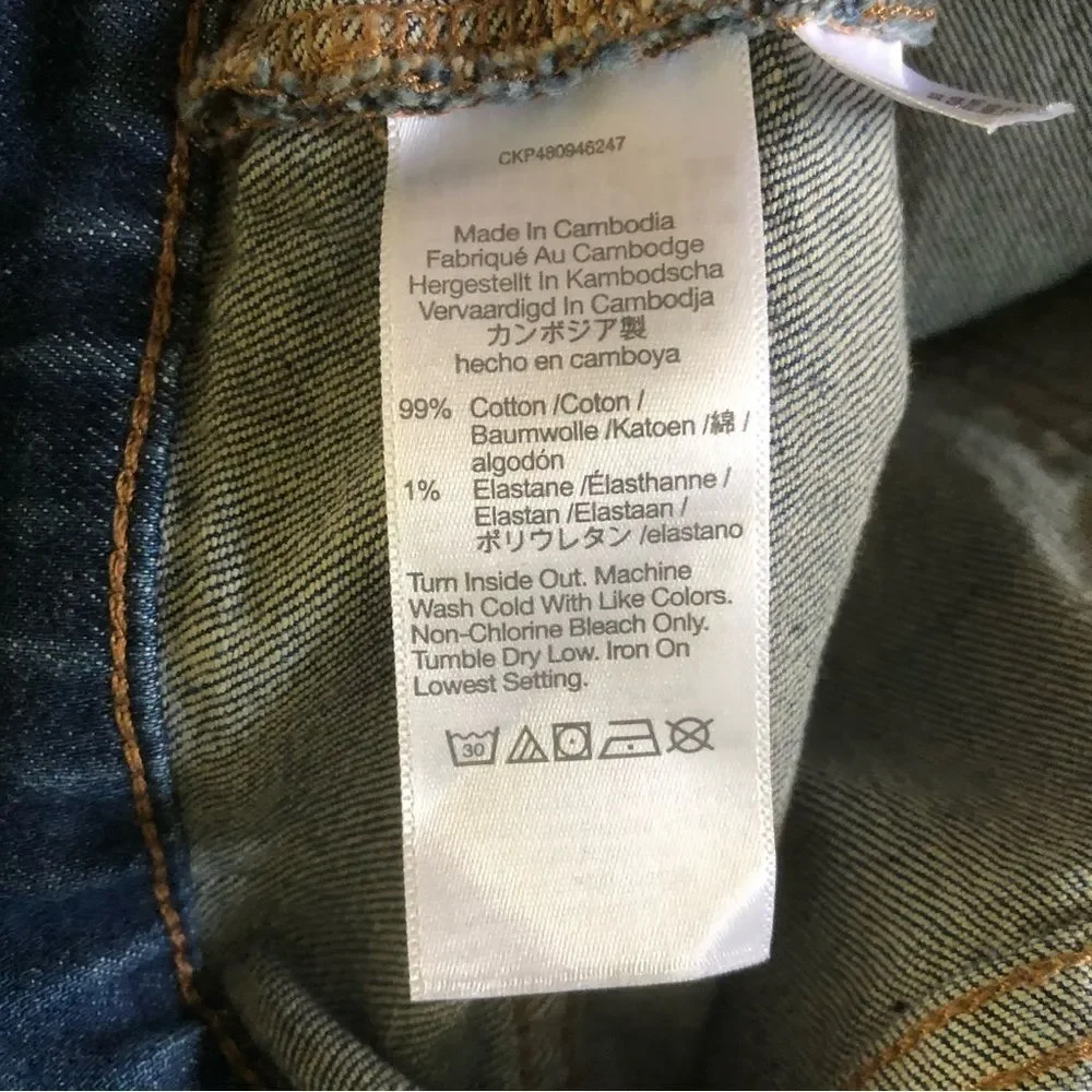 Madewell perfect vintage